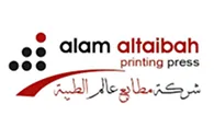 مطابع عالم الطيبة