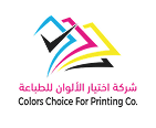 شركة اختيار الألوان للطباعة