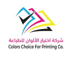 شركة اختيار الألوان للطباعة