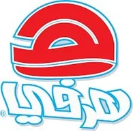 هرفي