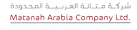 شركة متانة العربية المحدودة