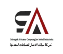 شركة سبائك الأعمار للصناعات المعدنية
