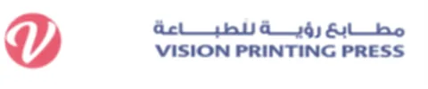 مطابع رؤية للطباعة